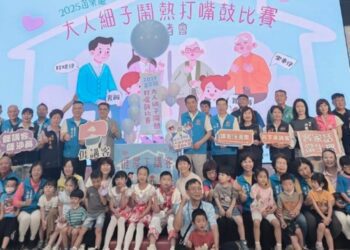 苗栗縣大人細子鬧熱打嘴鼓比賽         9月4日開始報名