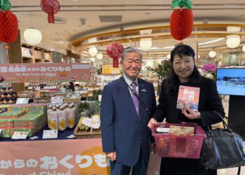 阿里山烏龍茶拉麵驚豔日本旅客 嘉義優鮮農特產空降宮崎機場