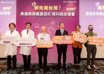 高雄長庚打造免住院腎科經皮植管新模式  腹膜透析助擁抱正常生活