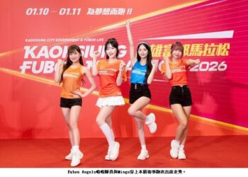 2026高雄富邦馬拉松9/1開放報名 女神Mingo朴旻曙挑戰人生首場半馬