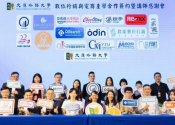 文藻外大攜手28家企業 培育數位行銷與電商人才