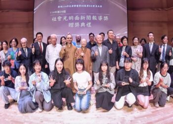 光明面新聞獎年度盛會 向9/1記者節致敬