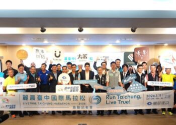 2026麗晨台中國際馬拉松明年1月登場 即日起開放報名