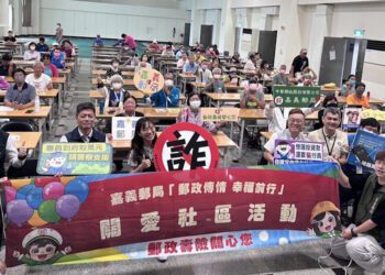 「就是要攔下來 強力守護市民財產」 嘉義市警銀聯防7月份阻詐成果亮眼