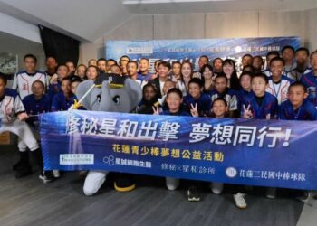 星誠細胞生醫攜手門諾 助三民棒球隊前進大巨蛋圓夢