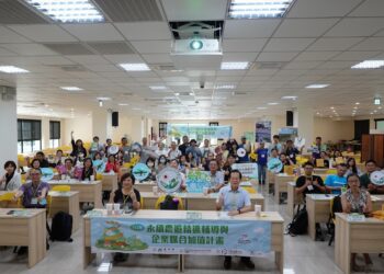 ESG永續農遊臺南媒合登場