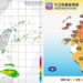 週五熱爆飆38度 午後桃園以南防雷陣雨