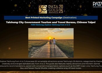 PATA金獎出爐！台中觀旅局《Fun Taichung》奪「最佳行銷刊物類」　A到Z一次讀玩台中