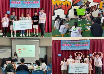 苗栗家扶今頒發獎助學金 結合理財與生涯規劃助學子圓夢