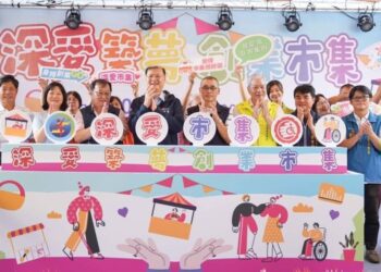 「深愛築夢」 勇敢創業  勞工局舉辦市集力挺身障者逐夢