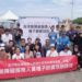 海委會擘劃親海無礙新產業動能 國海院「海洋無障礙職能培訓」首訓27名