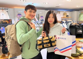 高雄大遠百9/1-9/17秋裝新品上市 鎖定APP會員 祭出高回饋