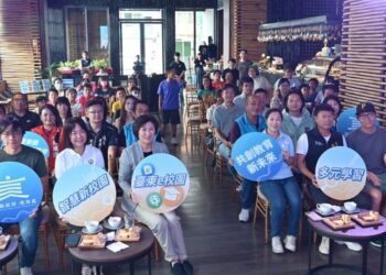 臺東e校園APP上線! 親師共育更便利
