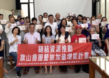 高餐大挹注專業活力　旗山商圈打造「食安＋美學」新亮點