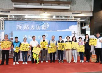南投縣府邀集鄉親一起動手拆除違規廣告 可兌換好禮