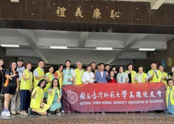 仁武國小開學日揭牌「禮義廉恥」 攜手台師大校友會融合SEL開啟品格教育新篇章