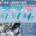 各地水氣增多 西半部今注意偶陣雨