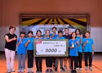 屏東恆春 舞台點燃青春火花！南國孩子半島達人秀2.0全力啟動！　　 　