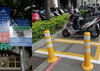 便利機車臨停  高雄增設「智慧限時機車格」 前20分鐘免費