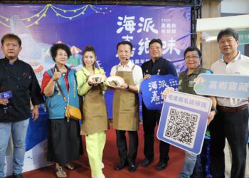 嘉義布袋海味嘉年華10/4登場 100桌特色宴席搶訂要快