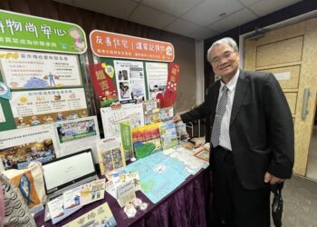台南響應失智症月7醫院各辦活動融入社區宣導防治