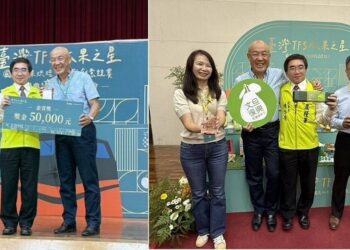 花蓮「文旦復興」以〝花蓮文旦酥〞榮獲農業部2025〝臺灣水果之星〞金質獎