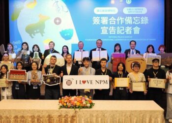 故宮攜手高教國際合作基金會 打造國際青年文化與華語教育新基地