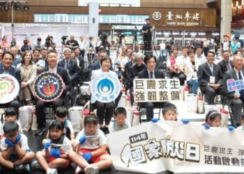 內政部、交通部、原民會首度合辦國家防災日　強化原鄉防災意識與能力