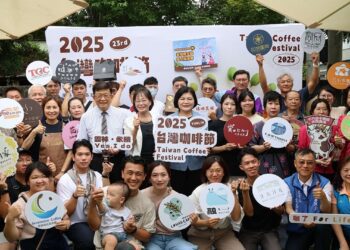 咖了For Life 2025台灣咖啡節11/1熱鬧登場