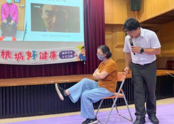 嘉市府籲骨力肌力一起顧 別讓「骨肌減少症候群」找上你
