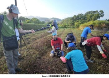 臺大團隊推綠色照顧　客家農耕與伴顆茶入鏡國際紀錄片