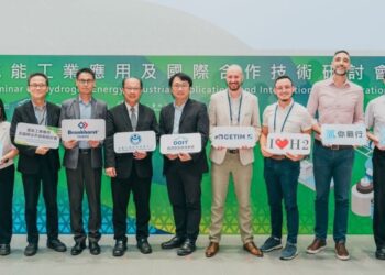 氫勢所趨 金屬中心鏈結國際夥伴辦理氫能研討會