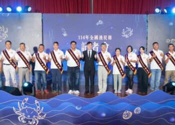 農業部表揚模範漁民與外籍船員 預告今年全國漁民節9/12淡水登場