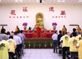 中油大林煉油廠舉辦中元祈福法會 祈願地方安康、工場順利