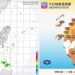 全台「紫外線過量」！午後西部防雷陣雨 大台北35度高溫