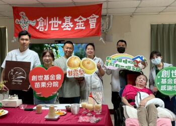 創世苗栗院義賣卓蘭甘露梨 青農許哲陞助植物人安養