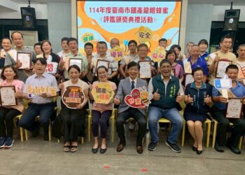 台南龍眼豐收蜂蜜4農獲全國評鑑特獎