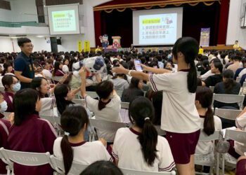 將預防詐騙知識帶進校園 165打詐儀錶板結合動漫話題 活動獲師生高度迴響