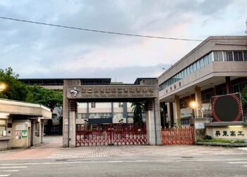 114年公務人員特種考試原住民族考試 考場在國立屏東高級工業職業學校