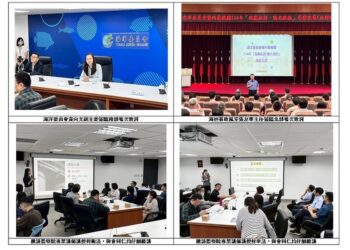 海委會舉辦「海廉拓新‧陽光領航」專案宣導 打造廉能透明政府新文化