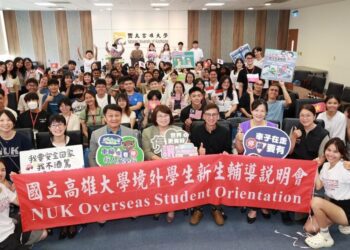 高雄大學境外新生輔導說明會 打造友善國際化校園