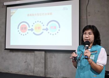 響應國際失智症月 嘉縣辦「健康行：這樣生活不失智」分享會 持續營造失智友善環境