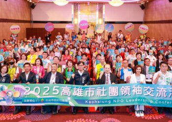 高市社團領袖齊聚 共創智慧城市 AI未來