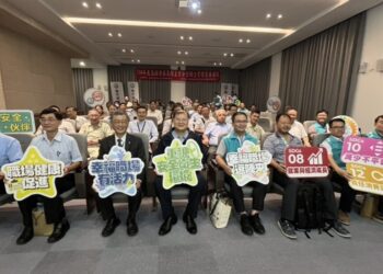 強化高雄港埠作業安全 勞工局邀集航商研議三大防災重點工作