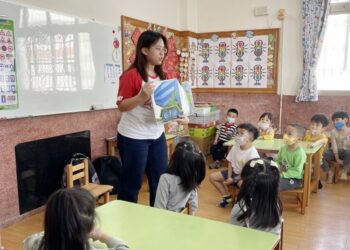 南華大學推動繪本創作計畫　培養幼兒創意與表達力 走入偏鄉，點亮閱讀之光