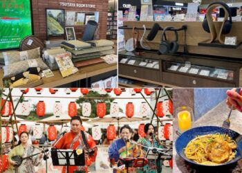 高雄大立日式生活體驗開跑 秋天限定美味不容錯過