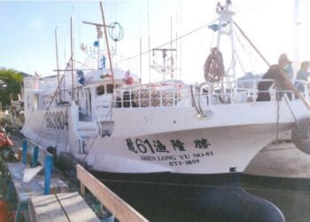 東港籍「勝隆漁61號」失聯　漁業署啟動跨國搜救