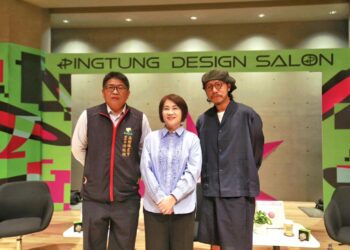 南國設計沙龍開跑 屏東縣府攜手設計界共創屏東新美學