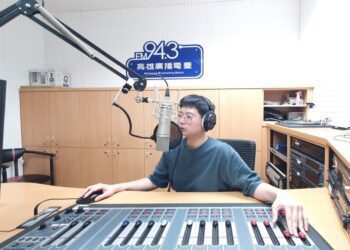 943就是讚 高雄電臺「週末FUN音樂」節目入圍廣播金鐘獎3項大獎