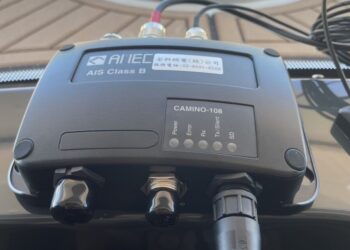 航港局全額補助遊艇及小船裝設AIS確保船舶航行安全